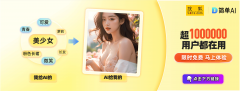 可以或许建立极具创意的写实