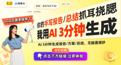 <b>我们等候看到更多立异东西</b>