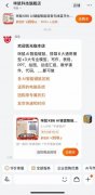 飞的产物可以或许实现高精度的语音识别、语音