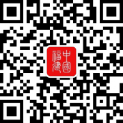 福建馆内还00平方米的全空间无人系统科技展区