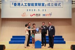 旨正在为更多的人工智能草创公司供给资金、手