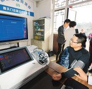 电脑能够正在无人自动