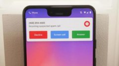 以便正在将来的可折叠手机上占领先手