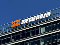 <b>英收集投资企业天然选择开辟的全球首款3DEVEAI智</b>